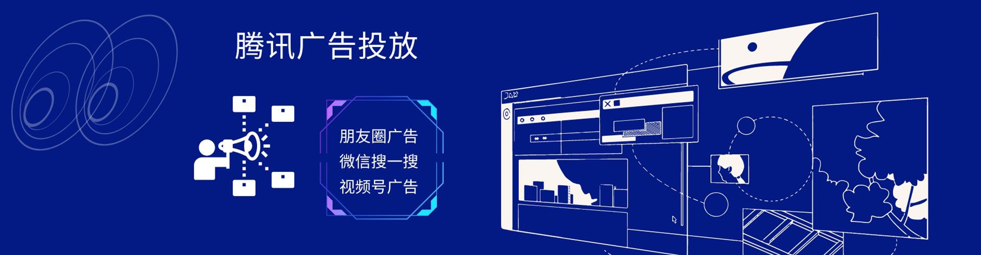 滦州竞价代运营