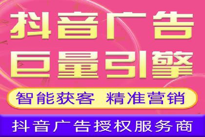 竞价开户操作指南：实战案例展示